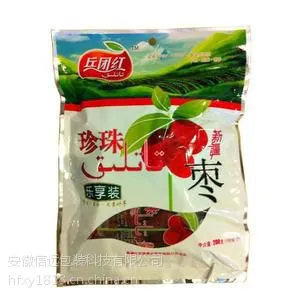 新疆阿克苏干果、红枣、核桃包装机