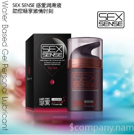 正品感爱润滑剂水溶性人体润滑油男女用情趣成人用品自慰