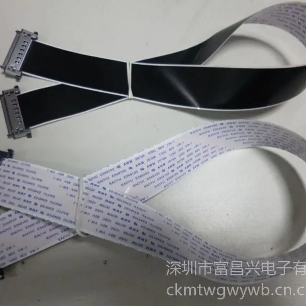 ��ӦFFC41PIN,51PIN ��ʾ������