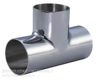卫生级等径焊接三通.型号:φ19*15 主营产品:焊接管件、快装管件、沟槽管件、卡压管件等。厂家批发