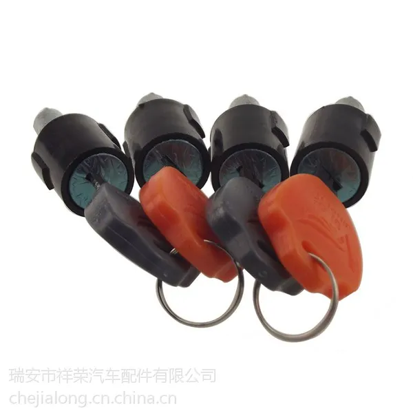 祥荣供应一款普普通通502型工程车锁芯 工程车门锁 汽车把锁(12X31)