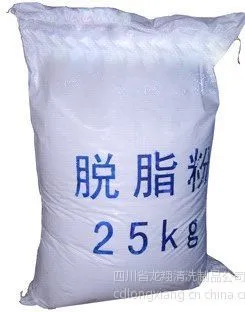不锈钢清洗剂