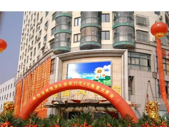 上海地区室外P10LED大屏幕、上海室外宣传广告LED大屏维修