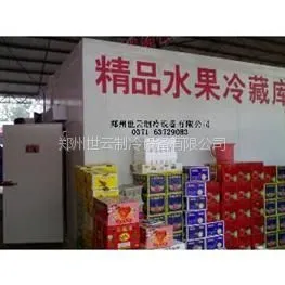 ��Ӧ����ʯ�����ѡ�⨺��ҡ�ƻ�����㽶��ˮ�桢���������桢���ϵ�ˮ�����ʿ���ư�װ