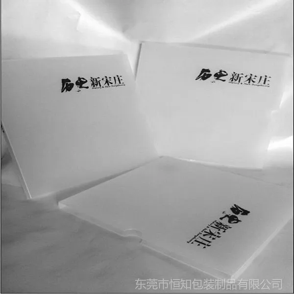 ��Ӧ�������ļ��С����ϰ칫�ľ� PPĥɰ�ļ��У�a5�ļ��в�ɫӡˢ