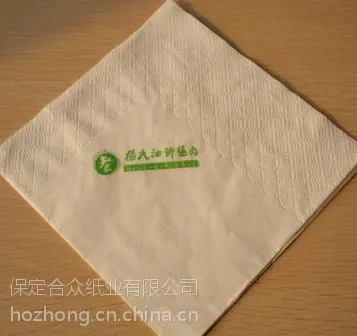 餐巾纸定做 餐巾纸定制 餐巾纸批发 餐巾纸制作厂家合众纸业