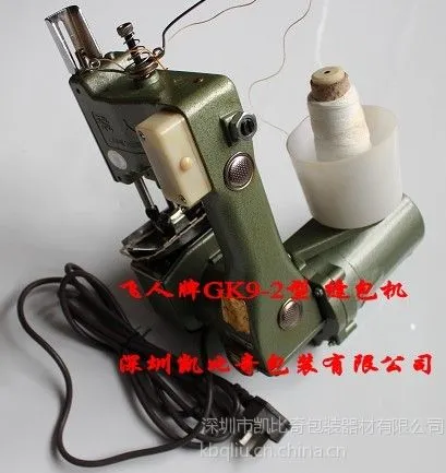 ��Ӧ�����泧�Ҵ������������