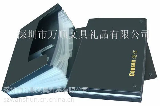 万顺主打产品 定制塑料风琴包 深圳财务文件盒 黑色手提式