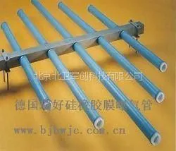 供应进口曝气器