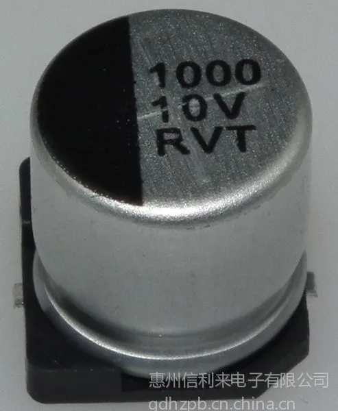 供应10v1000uF 10X10.5贴片铝电解电容器