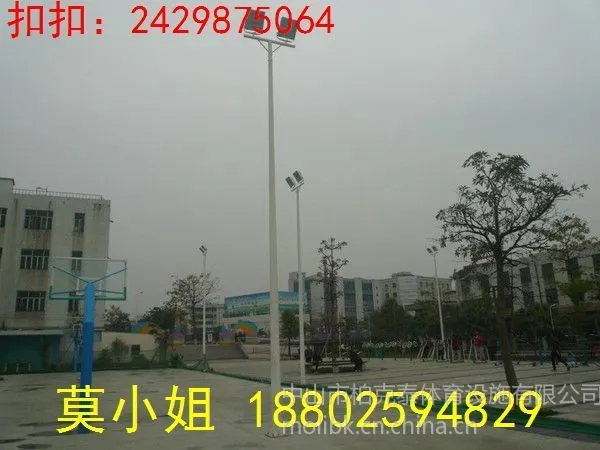 ��Ӧ6�����򳡵Ƹ� ��ë�򳡵Ƹ� ������߿������� ����˫ͷ�߸˵�