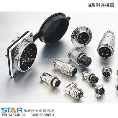 供应重强Maojwei连接器