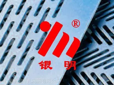 供应长腰孔