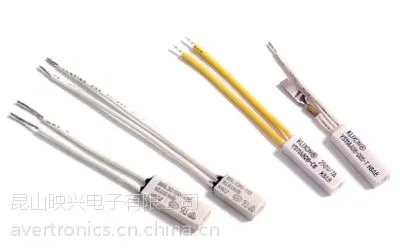 供应YS11马达、电子式安定器、照明灯具、投影机等
