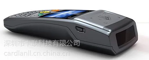 手持会员POS机手持义移动刷卡机会员系统一卡通