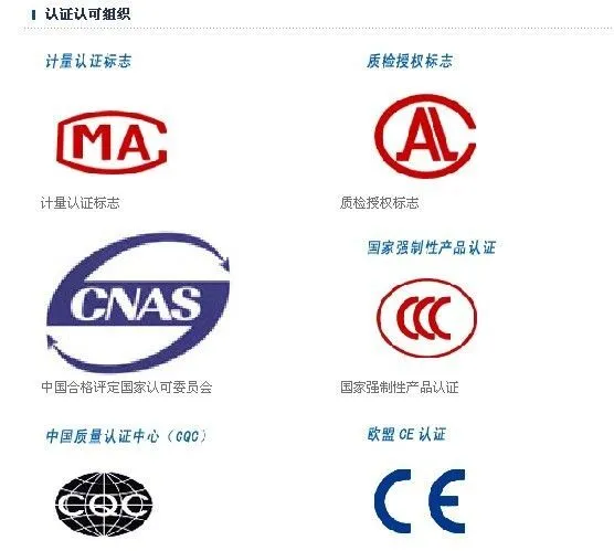 供应拉力计校准校验检测检定仪表中心