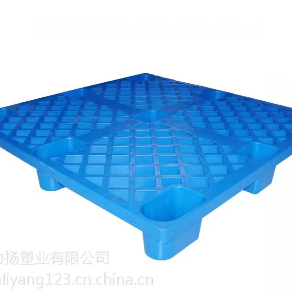 甘肃塑料托盘-九脚网格系类塑料托盘