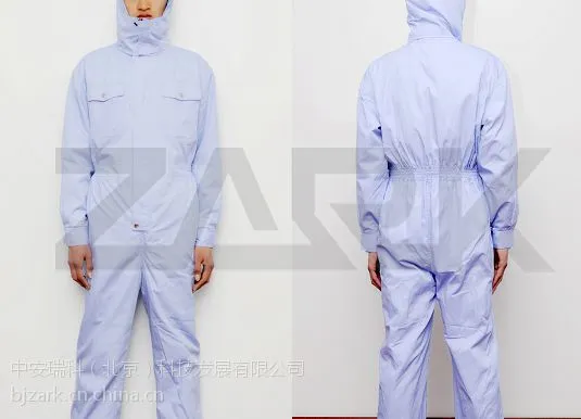 供应防辐射连体服