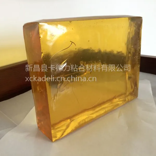 大量热熔 厂家直批布基胶带热熔胶 优质热熔胶块 热熔胶厂家生产