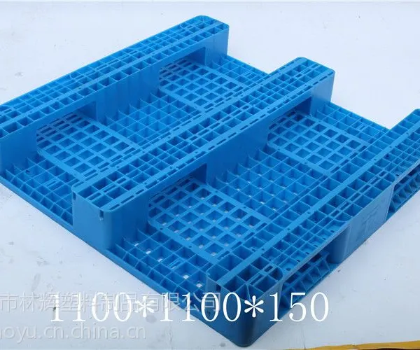 ��Ӧ����1111ȫ������������ �������̵����� �������̵ļ۸�