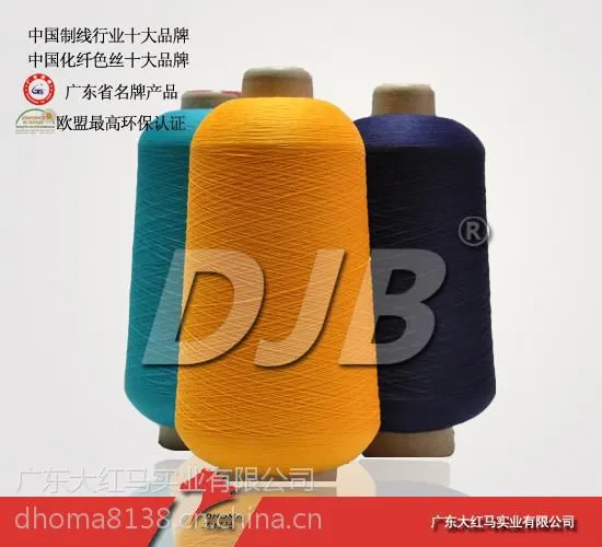 ��Ӧ70d/1�ߵ�˿��ɴȾɫŷ�˻���