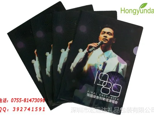 ��Ӧ����������ɫPP��ҳ�� �ļ��� PVC�ļ��� ��Ƭ�ļ��� �����ļ���