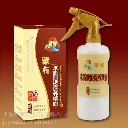 地板保养精油 家具木门楼梯保养精油 木质维修材料 广告地垫