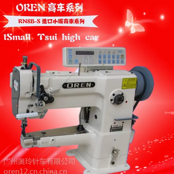 ��Ӧ�������8B���Ը�ͷ�� ȫ�Զ�С����߷��һ� Ƥ������豸