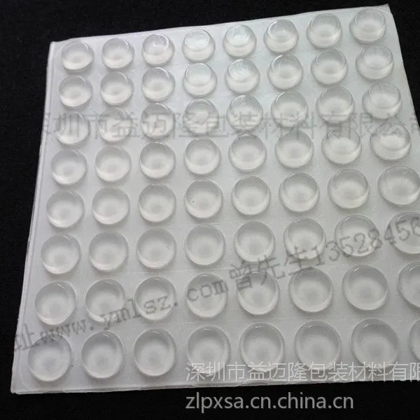供应厂家大量供应透明脚垫 硅胶防震防滑防撞胶豆 橡胶缓冲垫