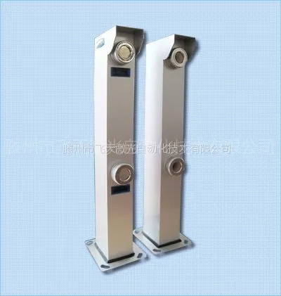 ��Ӧ��Ʒ���켤��XD-B50�������̽����