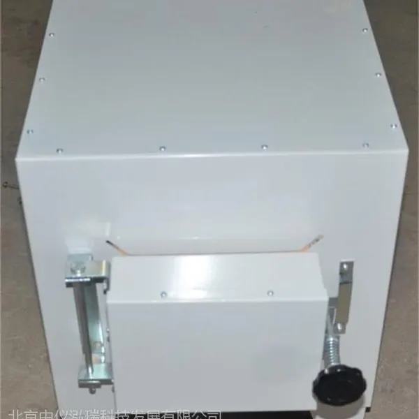 供应电阻炉 智能控温 触摸键 双数码显示