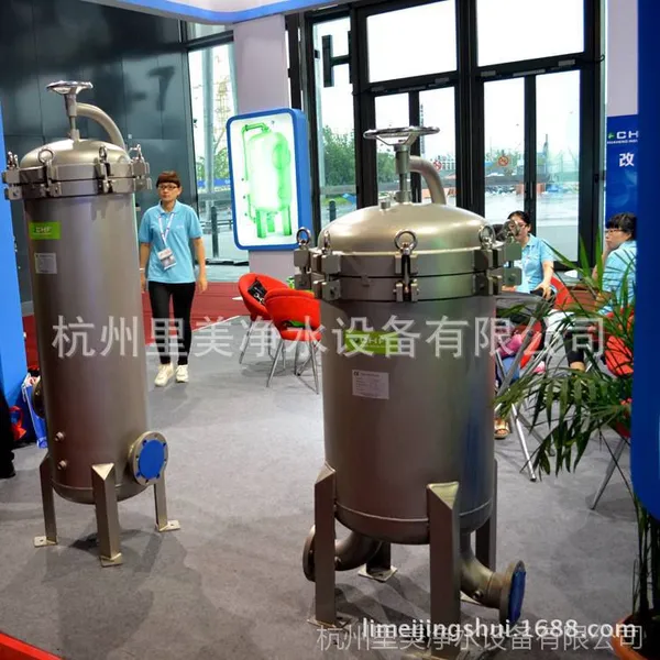 ��Ӧ2014�Ϻ�����ˮչ������Ʒչ�Ĵ�ʽ��ʽ������