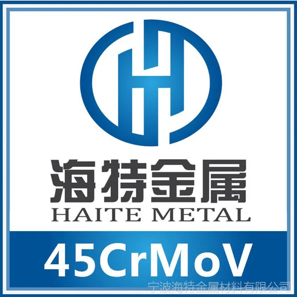 ��Ӧ45CrMoV�Ͻ�ṹ�� ����45CrMoV����Բ��
