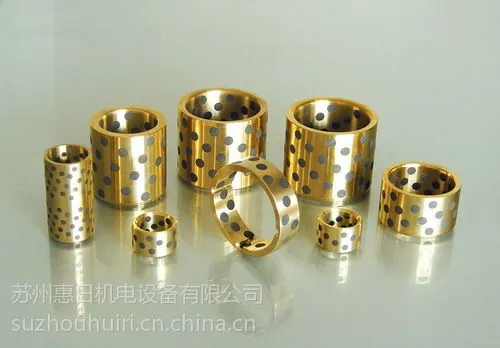 供应无油轴承 铜套 黄铜石墨轴承 轴套 JDB固体镶嵌轴承 尺寸32*40*32