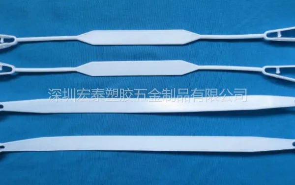供应供应超市胶袋叉耳提手 纸袋塑料叉耳