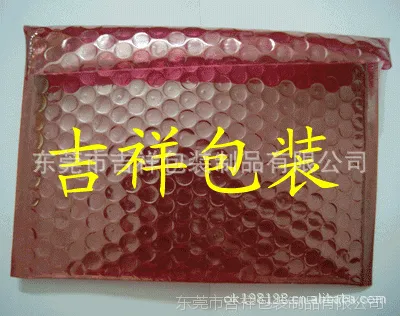屏蔽膜复红色防静电汽泡袋,屏蔽膜气泡信封袋,防静电屏蔽膜汽泡袋
