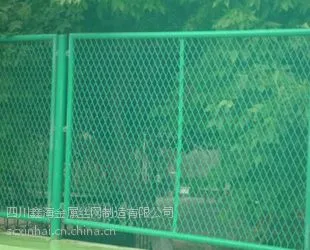 四川勾花网浸塑勾花网厂家