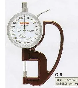 上海厚度计,G/G-MT/G-1A孔雀厚度计,厚度计价格