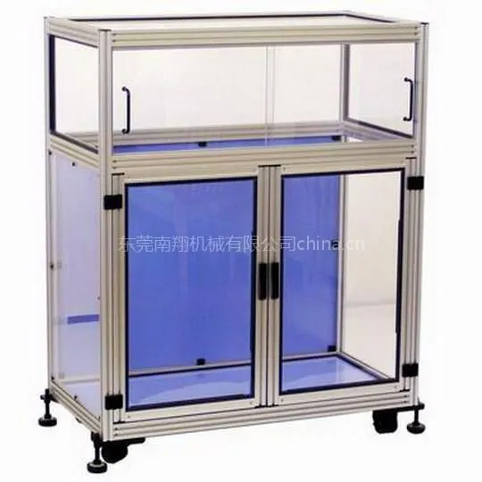 供应铝合金型材展示柜/展示架