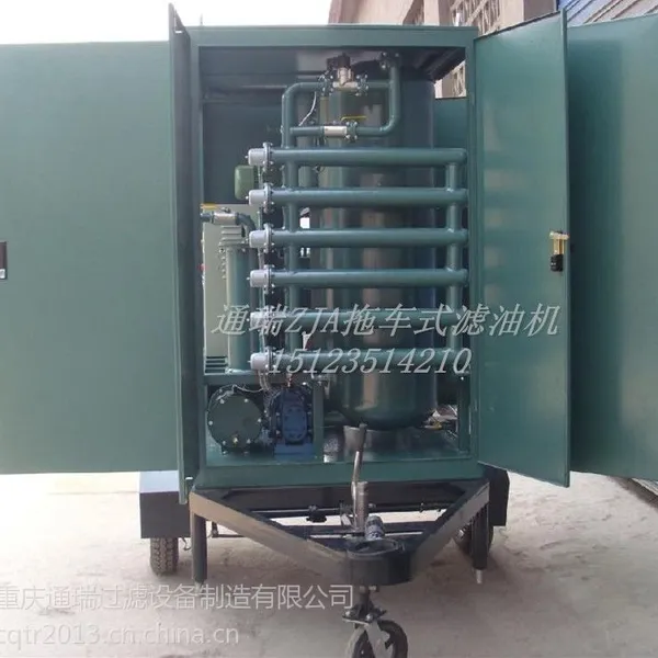 供应拖车式封闭式真空滤油机,拖车式绝缘油双级真空滤油机,全封闭户外型变压器油净油机