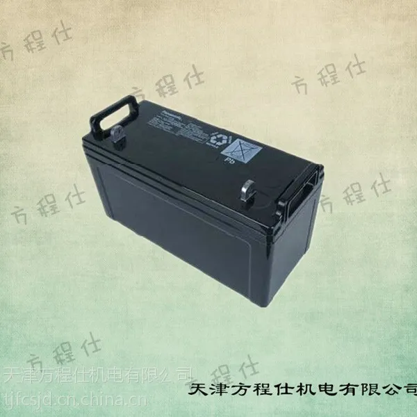 松下原装LC-R063R4蓄电池 松下石家庄衡水保定廊坊天津北京代理
