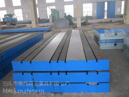 低价处理2000x4000mmT型槽铸铁平台