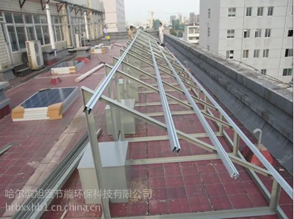 供应英利黑龙江太阳能光伏发电