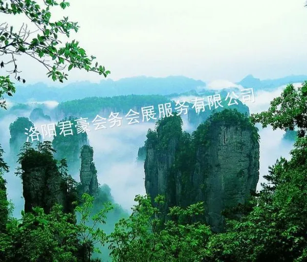 供应洛阳会议考察/会议旅游/会务考察/会议录像/会议背景制作