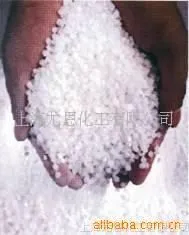 供应(颗粒状)注塑机螺杆清洗料(图)
