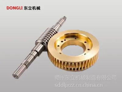 供应加工定制各类型蜗轮蜗杆减速机