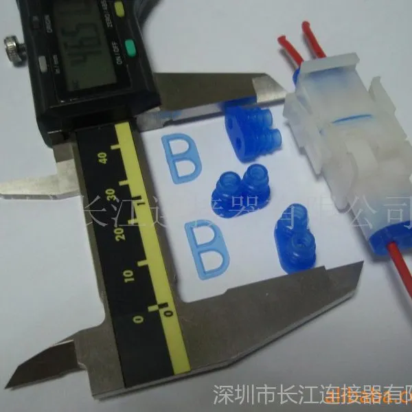 供应AMP6.35硅胶防水连接器,7942