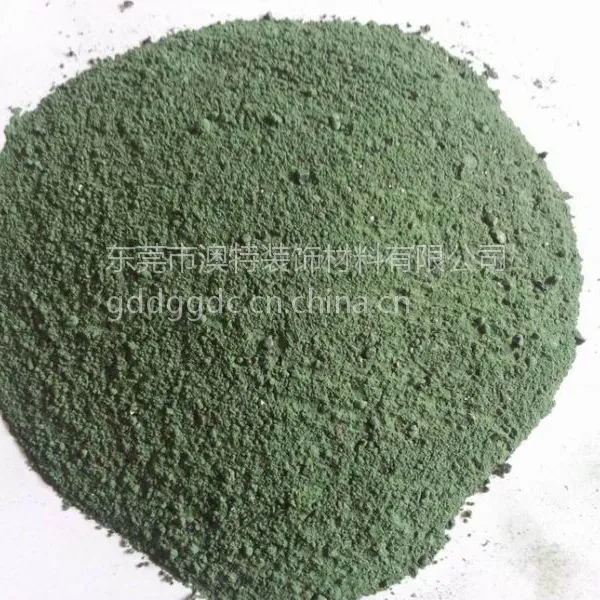 供应金刚砂耐磨地坪骨料 百色金刚砂耐磨地坪骨料
