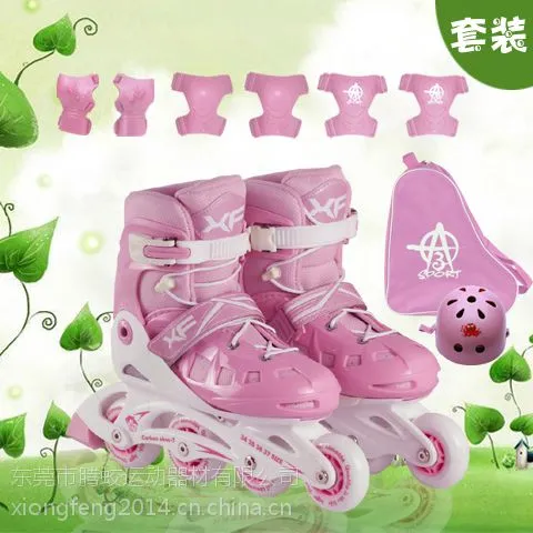 供应雄风XF/A3 368儿童溜冰鞋自锁芭扣儿童旱冰鞋儿童轮滑鞋