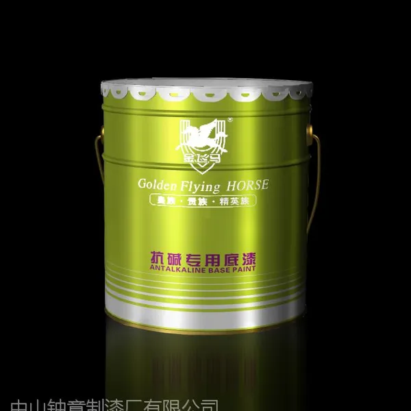 内墙漆外墙漆涂料十大品牌内墙漆外墙漆厂家